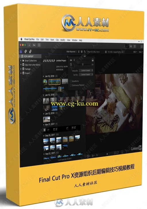 Final Cut Pro X资源组织后期编辑技巧视频教程的图片1