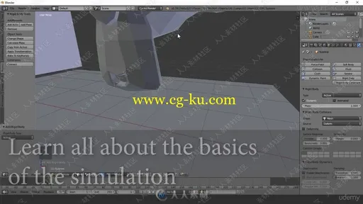 Blender刚体模拟仿真技术训练视频教程的图片3