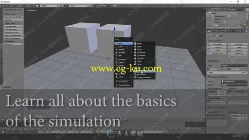 Blender刚体模拟仿真技术训练视频教程的图片4