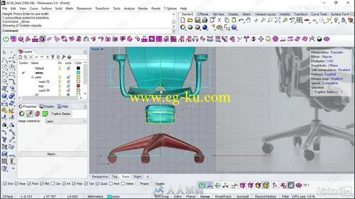 Zbrush与SubD曲面细分3D打印工作流程视频教程的图片3