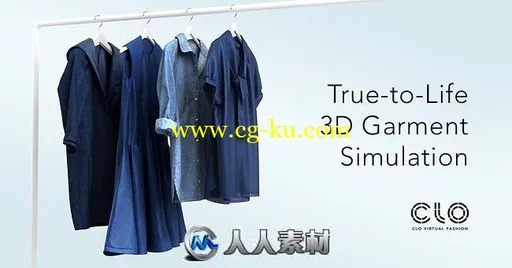 CLO3D服装设计模拟软件V4.0.131版的图片1