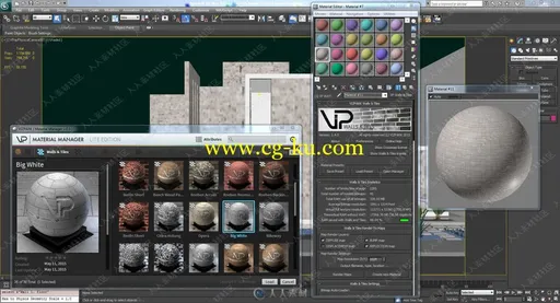 Vizpark Material Manager材质贴图管理3dmax插件V1.2.5版的图片3