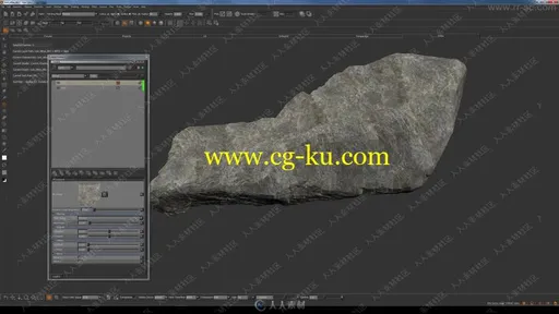 超逼真岩石运用CG技术综合制作实例训练视频教程的图片3