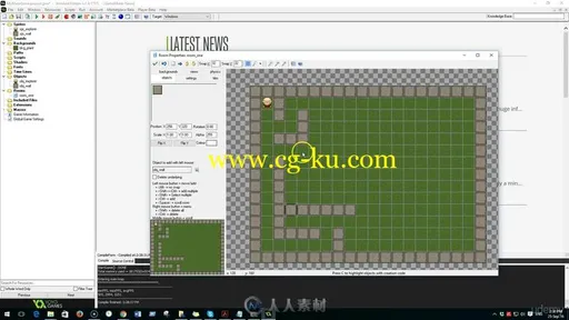 GameMaker迷宫益智游戏实例制作视频教程的图片3