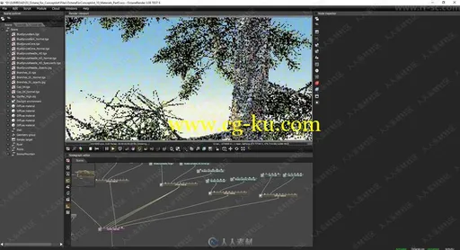 Octane概念艺术逼真渲染技术基础技能训练视频教程的图片3