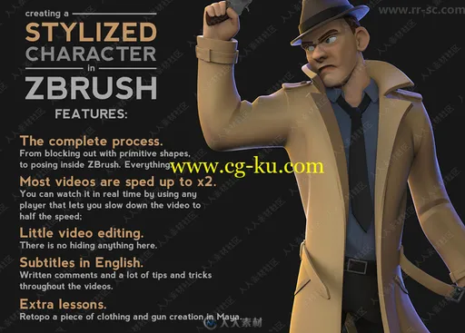 Zbrush神探角色超精细完整设计流程视频教程的图片4