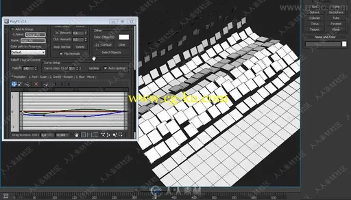 POLYFX概念图形MG动画3dmax插件V3.2版的图片2