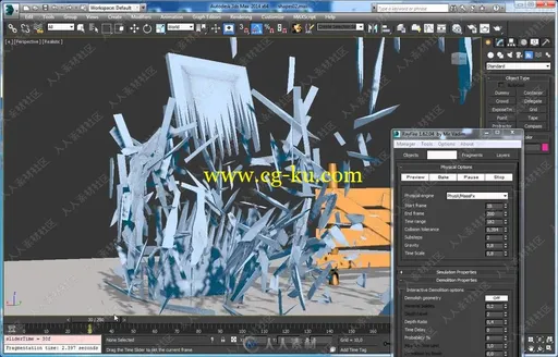 RayFire破碎爆炸3dsmax插件V1.81版的图片2