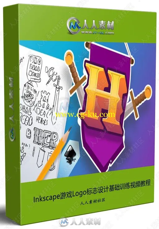 Inkscape游戏Logo标志设计基础训练视频教程的图片1