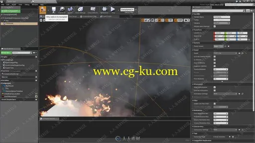 UE4虚幻游戏引擎尖端游戏开发完整培训视频教程的图片2
