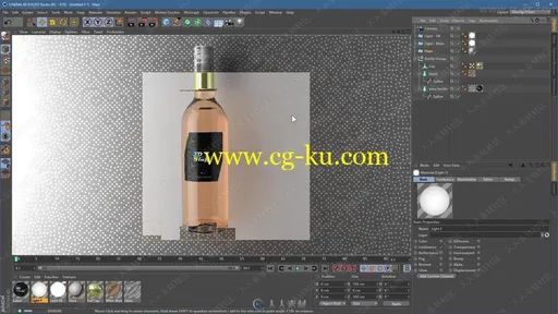 C4D商业级葡萄酒玻璃瓶实例制作视频教程的图片3