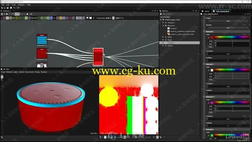 Substance Designer产品可视化技术训练视频教程的图片3