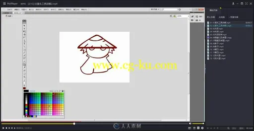 flash插画动画漫画入门基础2D设计视频教程的图片2