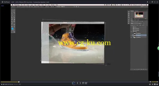 Juicy Kicks原版高清商业广告合成培训PS视频教程的图片2