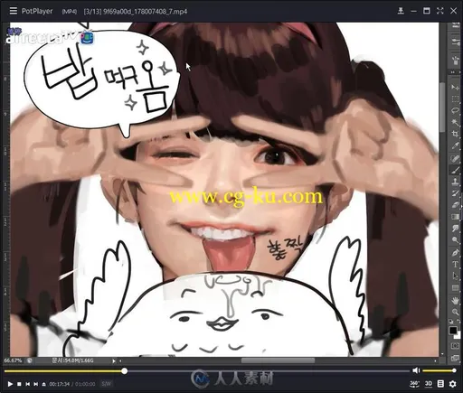 韩国表情帝(AKCHO)画师第四季直播视频教程的图片3