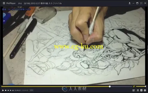 来自日本画师村田雄介手绘作画视频教程的图片3