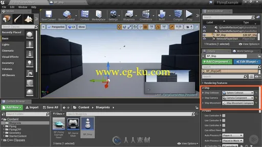 UE4游戏制作C+与编程基础训练视频教程的图片4