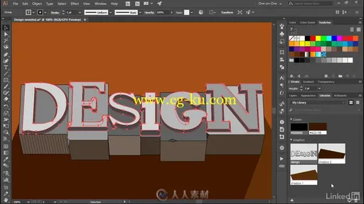 Illustrator CC 2018一对一专家技能训练视频教程的图片8