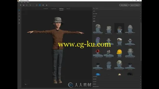 UE4 Fuse与3ds Max游戏开发综合实例训练视频教程的图片4
