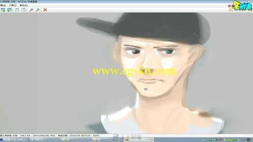 游戏CG原画插画设计视频教程的图片3