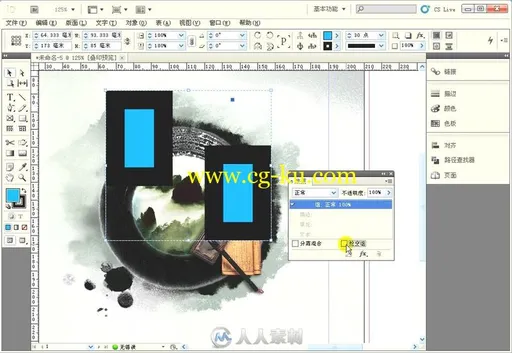 InDesign设计视频教程的图片3