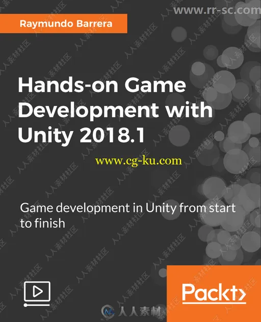 Unity 2018.1游戏开发基础技能训练视频教程的图片1