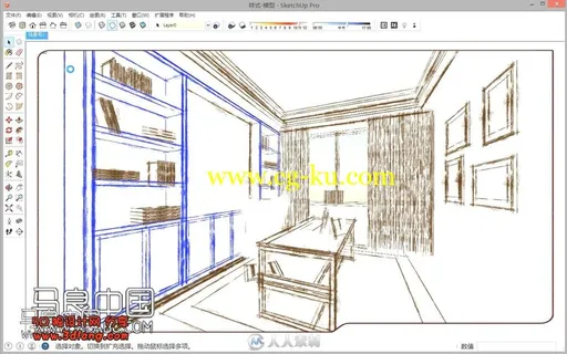SketchUP书房设计视频教程的图片3