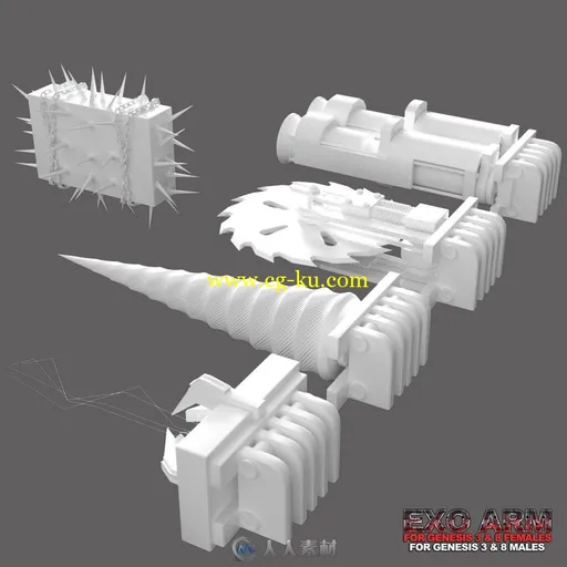 凶残手臂武器装备3D模型合集的图片2