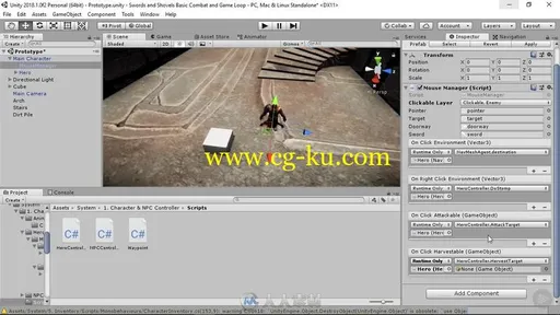 Unity游戏原型设计训练视频教程的图片3