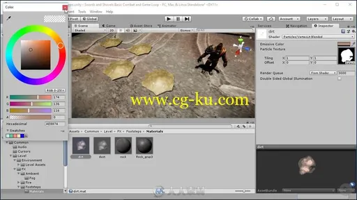 Unity游戏原型设计训练视频教程的图片4