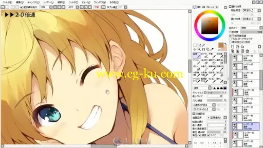 日式插画手稿上色全过程实例训练视频教程的图片4