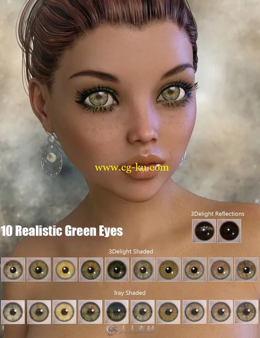 40个逼真女性眼睛3D模型的图片2