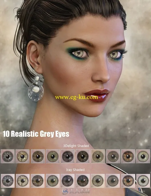 40个逼真女性眼睛3D模型的图片3