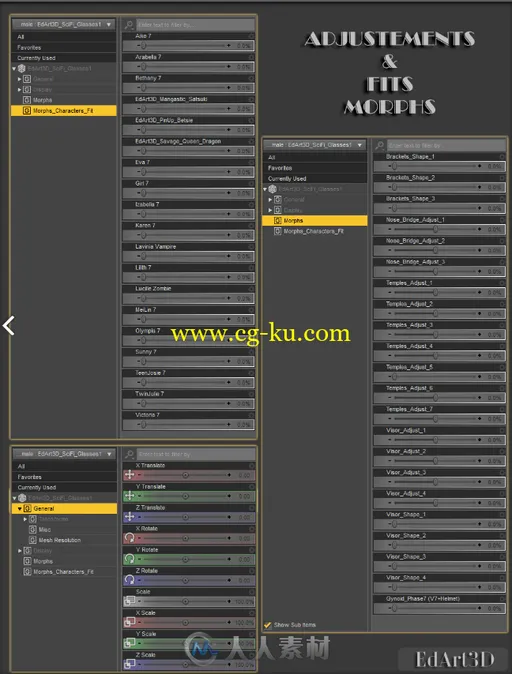 先进高端高科技半圆式科幻眼镜3D模型合集的图片1