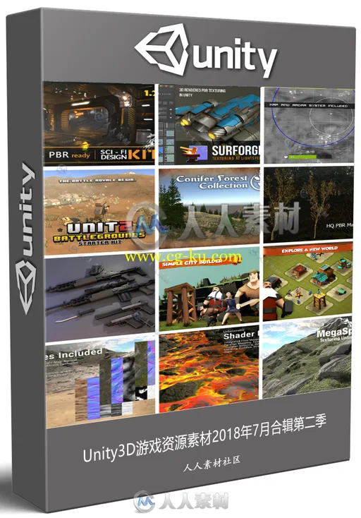 Unity3D游戏资源素材2018年7月合辑第二季的图片1