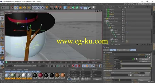 C4D R18三维动画制作基础核心技术训练视频教程的图片4