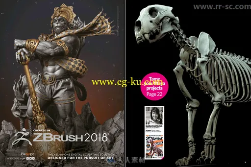 3D艺术家书籍杂志2018年总第122期的图片2