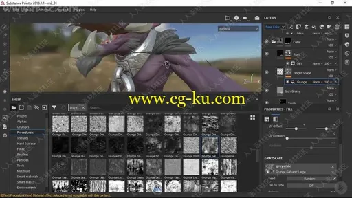 Substance Painter与Uinty游戏怪兽纹理制作训练视频教程的图片3