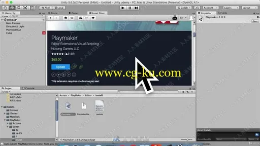 Unity中PlayMaker 3D可视化脚本视频教程的图片4
