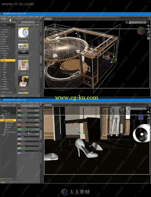 吸引观众图片故事灯光相机姿势3D模型的图片2