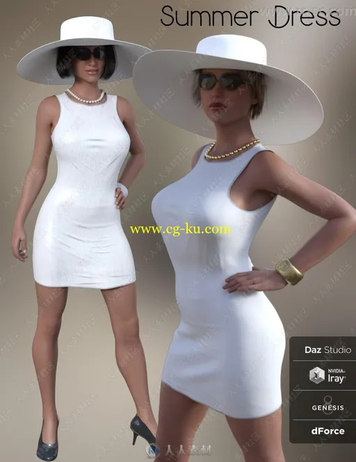 5种颜色紧身连衣裙与配饰3D模型的图片1
