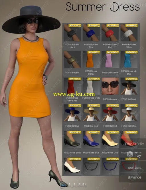 5种颜色紧身连衣裙与配饰3D模型的图片3