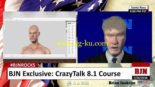 CrazyTalk 8轻松制作嘴唇谈话动画训练视频教程的图片3