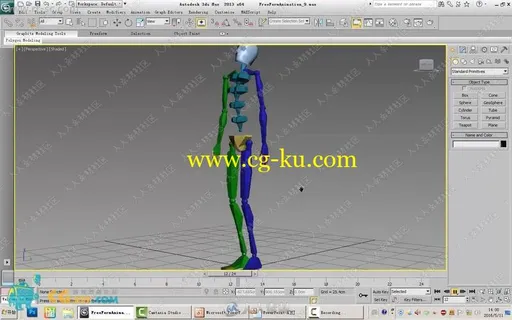 扎实3dmax骨骼动画全掌握视频学习教程的图片1