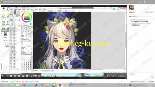 SAI日系少女厚涂插画技法视频教程的图片4