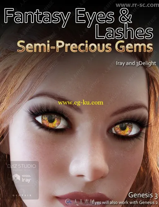 44种女性眼球颜色多种睫毛样式3D模型的图片12
