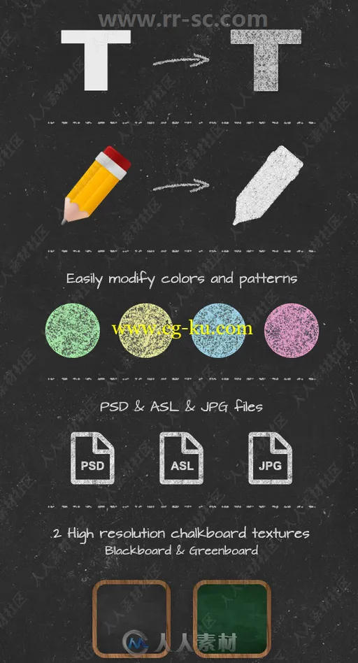 高质量繁体黑板风格字体特效PSD字模合集的图片2