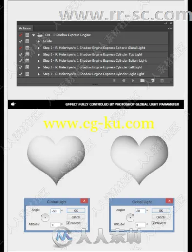 独特柔和内阴影艺术特效PS动作的图片1