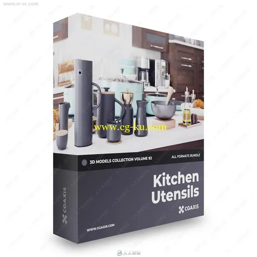26组高精度厨房厨具烹饪工具3D模型合集 CGAxis第92期的图片1