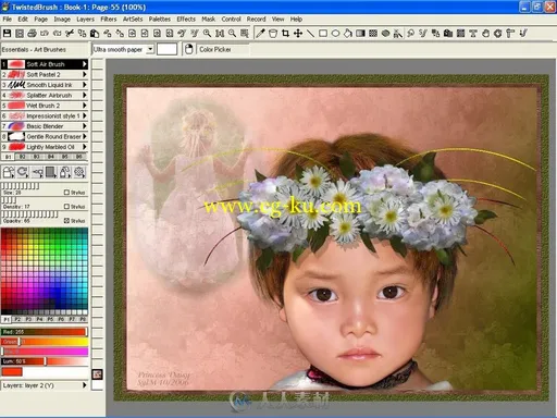 Pixarra TwistedBrush数字艺术笔刷绘画软件V24.04版的图片2